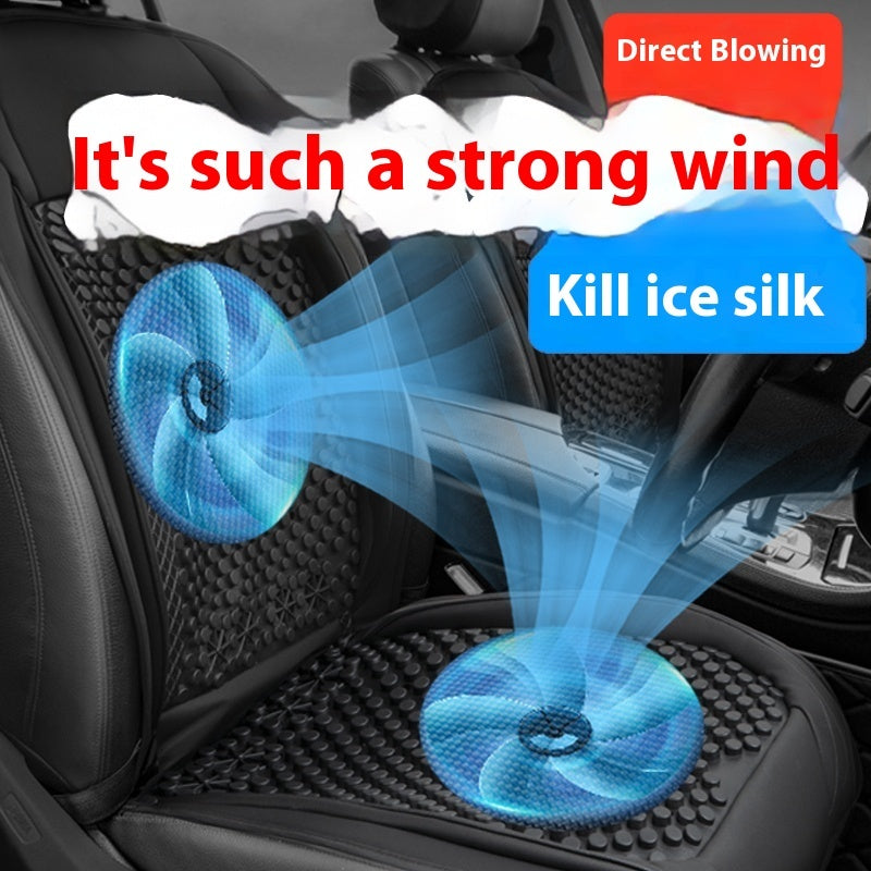 12V Car Seat Ventilation Cushion – Breathable Cooling Comfort for Every Drive