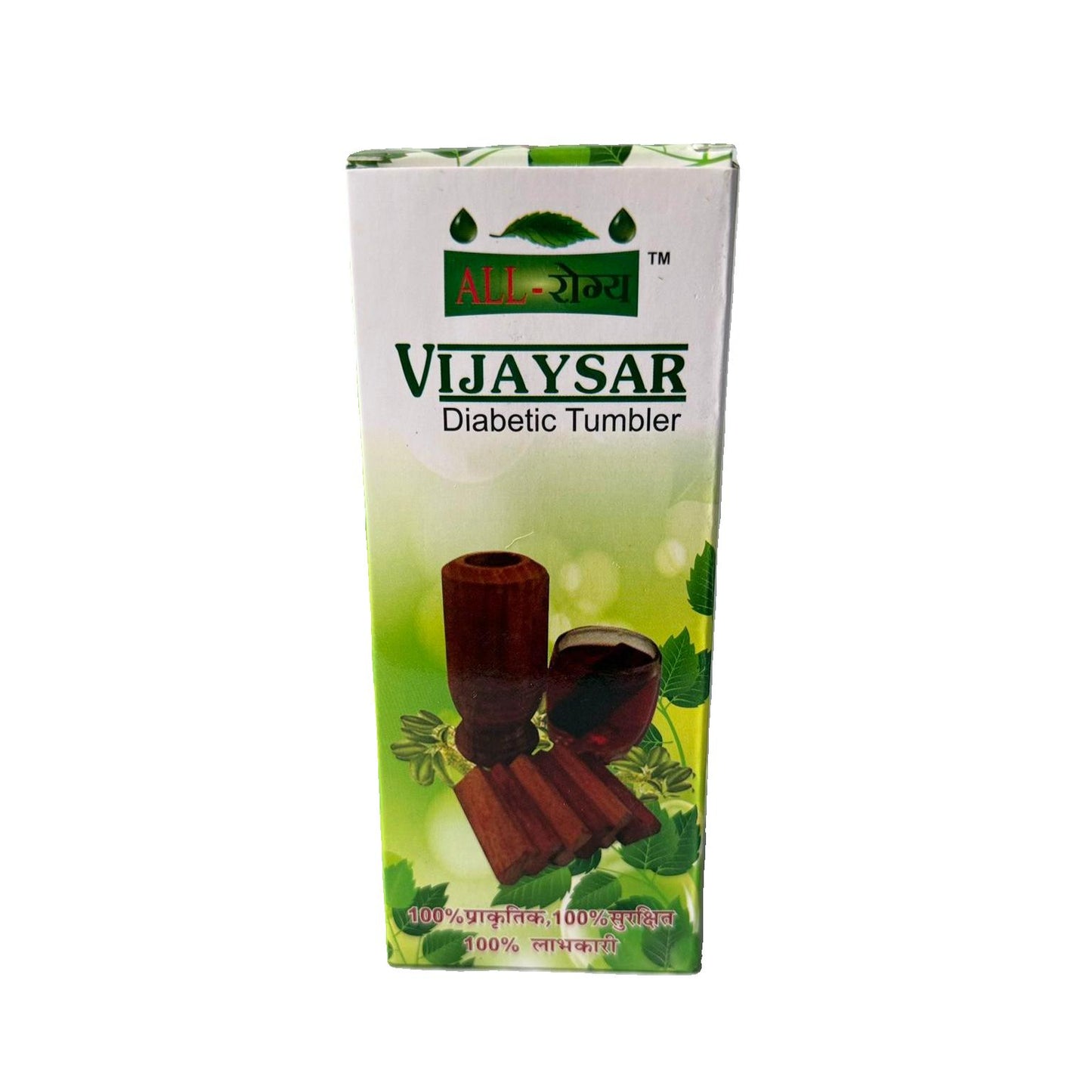 🪵 Ayurvedic Herbal Diabetics Control Wooden Tumbler – Made from Vijaysar Tree Wood (1pc)