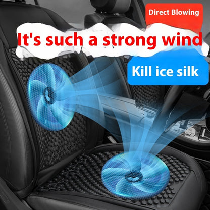 12V Car Seat Ventilation Cushion – Breathable Cooling Comfort for Every Drive